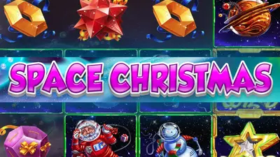 space christmas